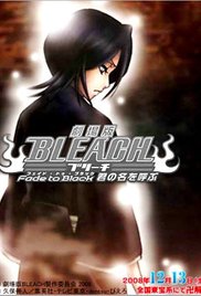 Bleach: Fade to Bl