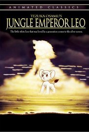 Jungle Emperor Leo