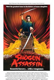 Shogun Assassin (1