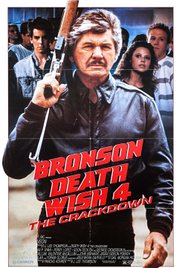 Death Wish 4: The 
