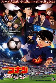 Detective Conan: T