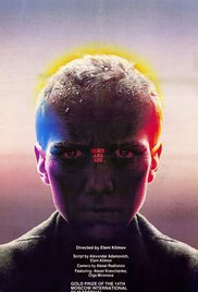 Come and See (1985