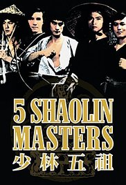 Five Shaolin Maste