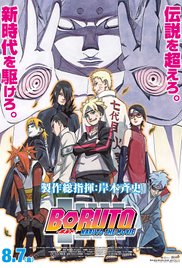 Boruto: Naruto The
